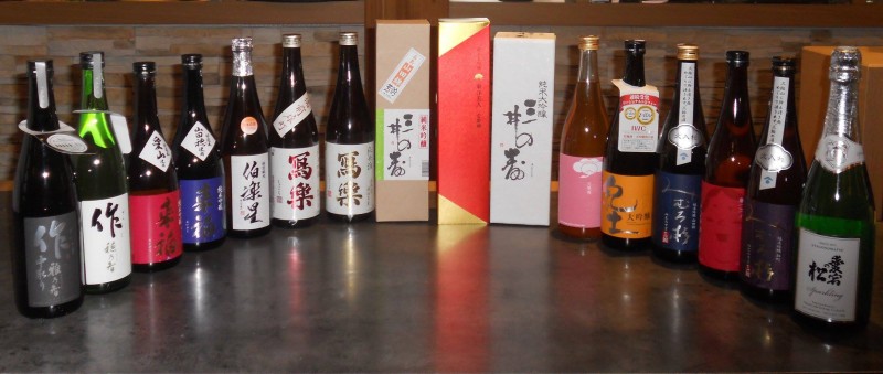 Sake%CC%81.jpg